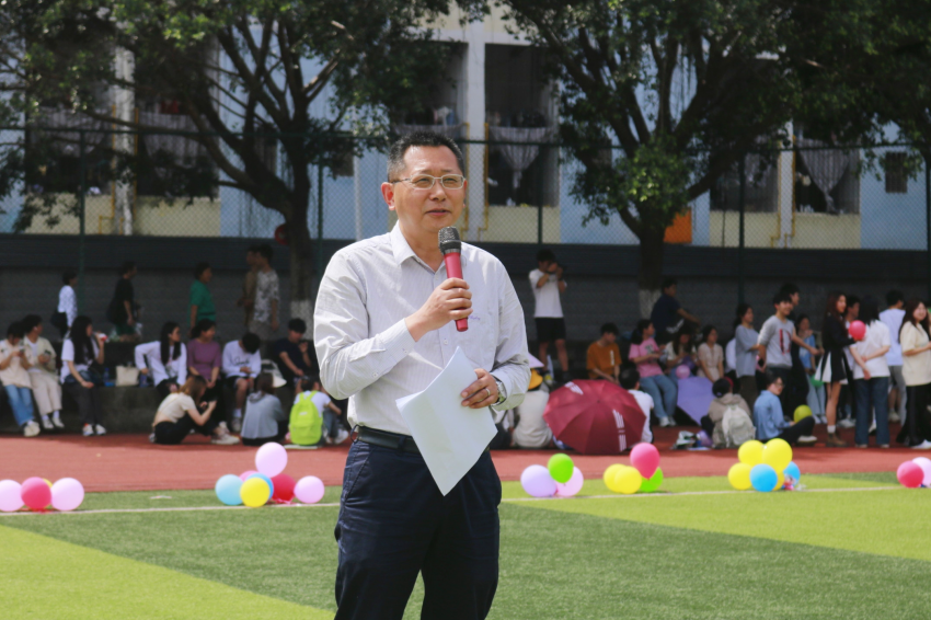 金融學(xué)院成功舉辦第六屆“我生活，懂金融”系列活動(dòng)開幕式