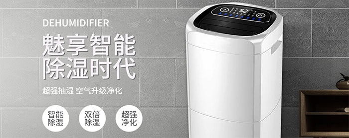 一到潮濕的地方就會腿疼是什么原因？是風濕嗎？