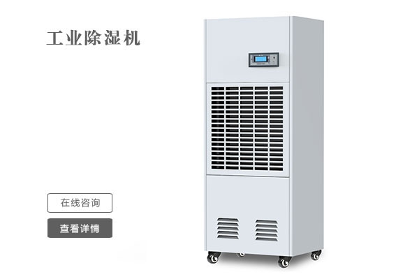 梅雨季衣服干不了是一種什么體驗？