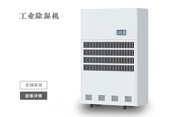 不是每個北方人，都懂南方的“潮”！