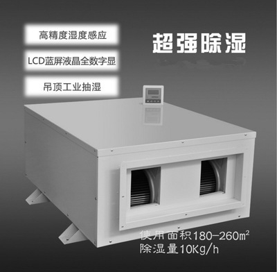 家中不夠大，要不要裝新風系統？