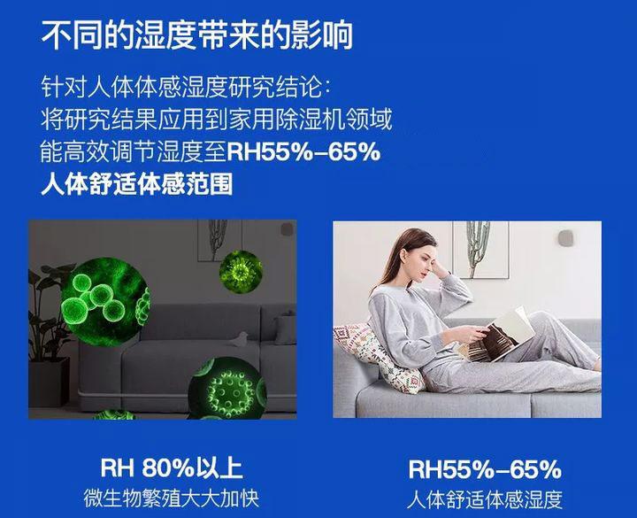 變電站除濕機(jī)，變電站高壓室除濕裝置