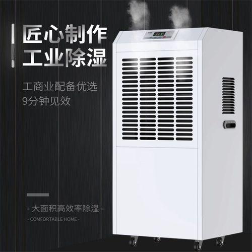 回南天，潮來潮去