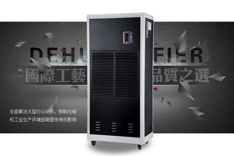 工業(yè)加濕機(jī)的常見(jiàn)適用場(chǎng)所