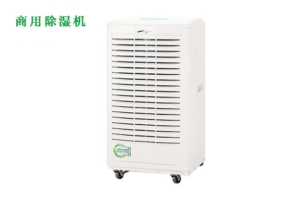 國(guó)家監(jiān)督抽查結(jié)果：長(zhǎng)虹電池質(zhì)量出眾