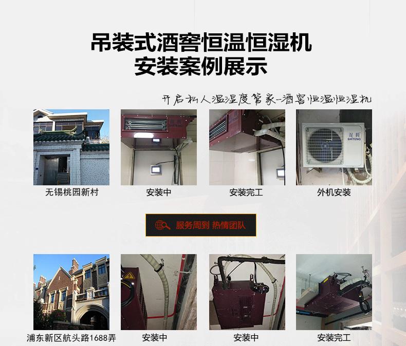 國內家電標準制定進入“春秋戰(zhàn)國”局面
