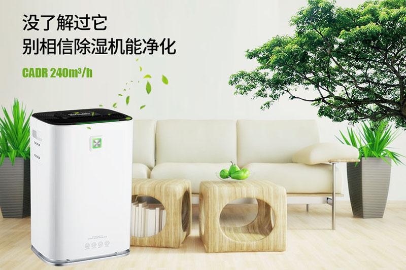 工業冷氣機在什么條件下可以達到更好的降溫目的？