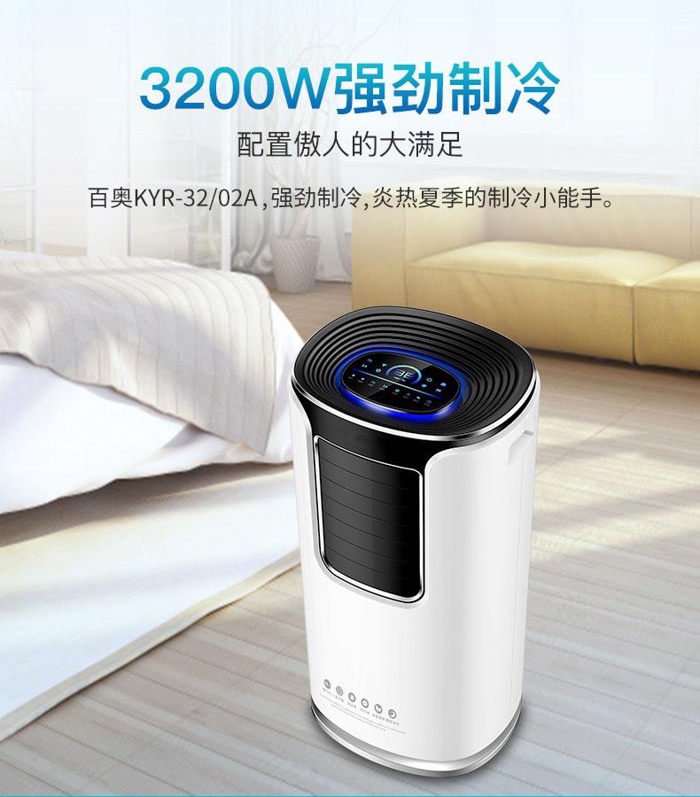 工業(yè)加濕器應(yīng)用于無紡布車間