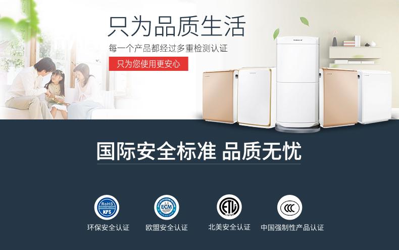 工業(yè)加濕機(jī)多少錢一臺(tái)？?jī)r(jià)格合理很重要