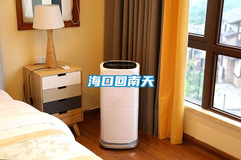 ?？诨啬咸?/></p>
<p style=