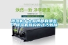 除濕機(jī)十大品牌都有哪些？除濕機(jī)選購的技巧包括