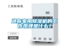 迷你家用除濕機的工作原理是什么？