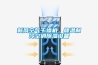 新風(fēng)空氣干燥機，降溫制冷空調(diào)除濕設(shè)備
