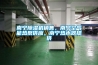 南寧除濕機(jī)銷(xiāo)售，南寧空氣能熱泵供應(yīng)，南寧熱水器提供
