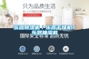 樂(lè)器除濕機(jī)／樂(lè)器干燥機(jī)／樂(lè)器抽濕機(jī)