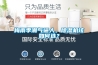梅雨季潮氣逼人，除濕機該如何選？
