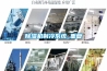除濕機制冷系統(tǒng)_重復