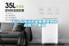 為什么海洋工業(yè)需要使用除濕機？_重復(fù)