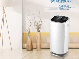 行業(yè)新聞垃圾中轉(zhuǎn)站除臭機(jī)，垃圾中轉(zhuǎn)站噴霧除臭設(shè)備