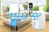 空氣濕度大，書籍防潮有妙招！_重復(fù)