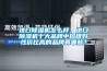 進口除濕機怎么樣，進口除濕機十大品牌中口碑好性價比高的品牌有哪些？