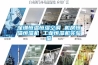 深圳恒溫恒濕空調 機房恒溫恒濕機 工業(yè)恒濕機實驗室