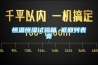 恒溫恒濕試驗(yàn)箱 返回列表頁