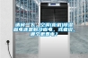 請(qǐng)問一下，空調(diào)(柜機(jī))除濕省電還是制冷省電，或者說，哪個(gè)更費(fèi)電？