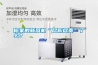 你家的新風(fēng)機“盡職盡責(zé)”了么？