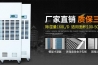 印刷行業(yè)加濕器，自動啟停加濕快速