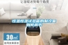 恒溫恒濕試驗(yàn)箱的制冷量如何調(diào)節(jié)