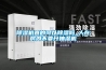 除濕機真的可以除濕嗎_人在房內(nèi)不要開抽濕機