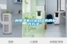 一種除濕機過濾網(wǎng)結(jié)構(gòu)的制作方法