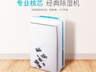 行業(yè)新聞垃圾分揀房噴霧除臭機(jī)，垃圾分揀中心噴霧除臭設(shè)備