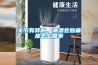 關(guān)節(jié)有異響、潮濕會(huì)酸痛是怎么回事