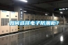 如何選擇電子防潮柜？