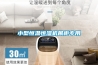 小型恒溫恒濕機(jī)展柜專用