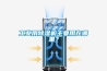 工業用除濕機主要用在哪里？