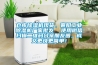 倉庫除濕機(jī)現(xiàn)貨，襄陽工業(yè)除濕機(jī)廠家批發(fā)  使用微信掃描二維碼分享朋友圈，成交更快更簡單！