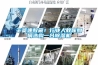 干貨速收藏！行業(yè)人教你如何選購一臺除濕機