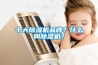 十大除濕機品牌？什么叫除濕機？