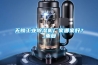 無錫工業(yè)除濕機廠家哪家好？_重復(fù)