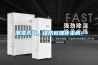 潮濕天氣，謹防蚊媒傳染??！