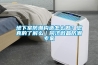 地下室防潮構(gòu)造怎么做？您真的了解么｜同濟微晶防潮專家