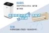 恒溫恒濕試驗箱，可程式價格