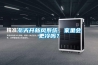 冬天開新風系統，家里會更冷嗎？