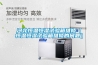 河北恒溫恒濕試驗(yàn)箱維修（恒溫恒濕試驗(yàn)箱維修的問(wèn)題）
