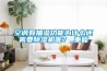 空調有抽濕功能為什么還需要除濕機呢？_重復