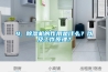 4, 除濕機的作用是什么？以及工作原理？