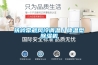 鐵嶺常規(guī)風(fēng)冷調(diào)溫／降溫型除濕機